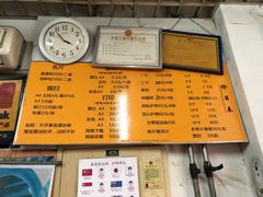 -柯达快照(海运仓胡同店)