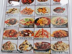 -乐乐餐厅(湘子庙街店)