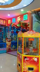 -胜利乐园(胜利购物广场店)