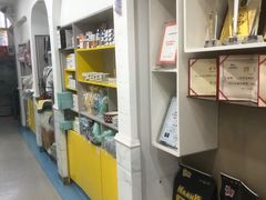 -小伙伴宠物医院·CT·骨科·眼科(高新店)