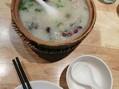 -花少爷的粥(中贸广场店)