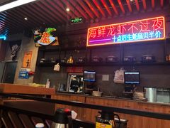-庆峰龙虾烧烤(合肥一店)