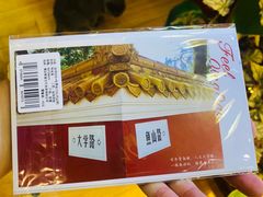 -Rabbit Cafe私房西餐甜点咖啡(栖霞路店)