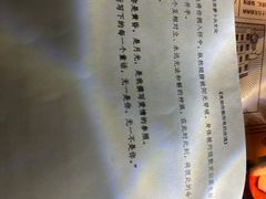 -剧狐剧本杀·月球探案馆(人民广场1号店)
