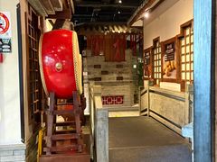 -川流不息·地道川菜·小龙虾(新松江路店)