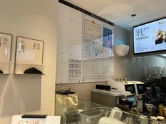 -喜茶(广州五羊邨店)