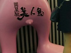 -橙天嘉禾影城(苏州印象城店)