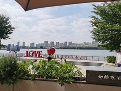 -蜜桃餐厅·伴山(湖滨商业街店)