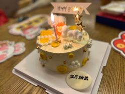 点击看大图 -金芙美月子中心(财富别墅店)