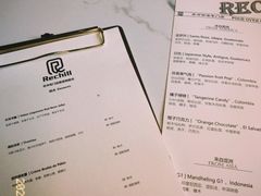 -Hei Cafe(工体店)