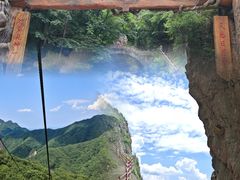 -龙峪湾国家森林公园