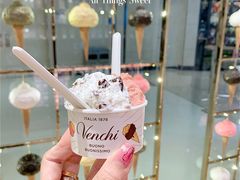 草莓冰淇淋-VENCHI 闻绮(北京国贸商城店)
