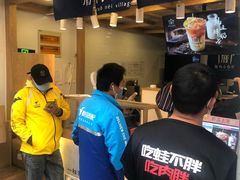 -厝内小眷村(长宁定西路店)