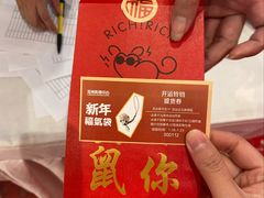 -常州购物中心(天宁区)