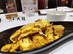 -南宁荔园维景国际酒店·荔园中餐厅