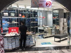 -优客城市奥莱