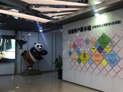 -苏宁影城(溧阳平陵广场店)