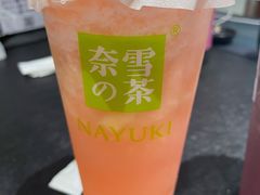 水蜜桃系列-奈雪的茶(天河城店)