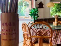 -呐咪傣园·云南菜(石厦店)