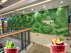 -万达广场(厦门湖里店)