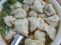-回坊马二饺子馆
