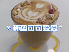 -五进制 Coffee Shop