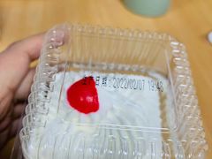 -红宝石·鲜奶小方·海派西点房(金杨店)