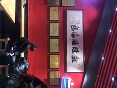 -鑫旺旺汤包(总店)