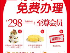 -云深不知处(九龙湾店)