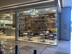 -奈雪的茶(国金中心店)