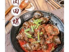 -老闵田螺馆·南昌市井菜·特色小吃(总店)