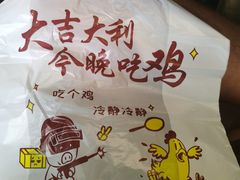 -顺徕德·仙庙烧鸡(桂庙路店)