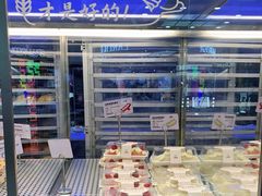 -LELECHA乐乐茶(新街口大洋店)