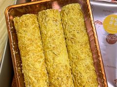 原味蛋卷-皇玥(尖沙咀店)
