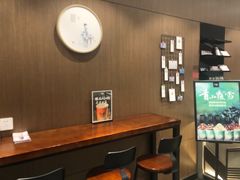 -拾叁茶(罗汉巷店)