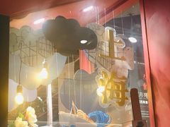 -西西弗书店&矢量咖啡(凯德晶萃广场店)