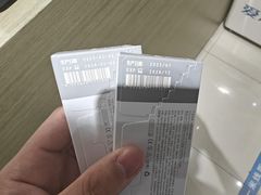 -宝岛眼镜(宁波奉化万达广场店)