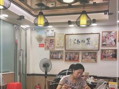 大堂-丽的面家(多宝路店)