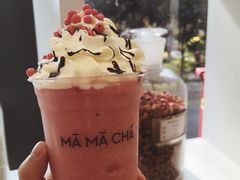 -MAMACHA妈妈茶(岳麓山店)