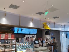 -奈雪的茶(凯德新都心店)