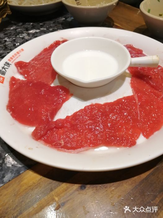 蜀大侠火锅(春熙路店)贵妃牛肉图片