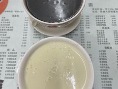 -阿三麻蓉汤圆(顺光大厦店)