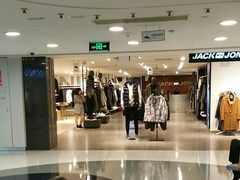 -银座mall(东直门店)