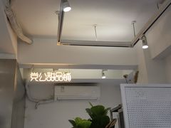-党公糖水铺(鹭江店)
