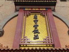 -惠丰堂饭庄·烤鸭·京味菜(万泉庄 苏州桥店)