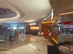 -汇邦中心ICON MALL