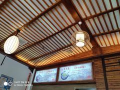 -笑来喜馄饨小笼工坊店(湖滨街店)