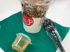 -茶缸AMOKKA COFFEE