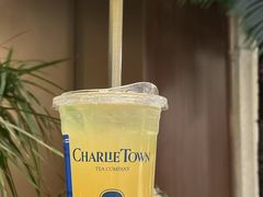 -CHARLIETOWN红茶公司(南京万象天地店)