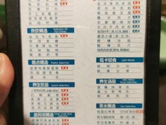 -金色印象·HiFi影音·按摩足疗PLUS(黄泥磅店)